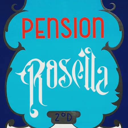 Rosella Гостевой дом Педрусо